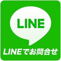スアーブ【LINE公式アカウント】